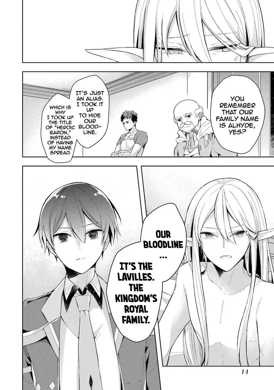 Shijou Saikyou no Daimaou, Murabito A ni Tensei suru Chapter 16 12